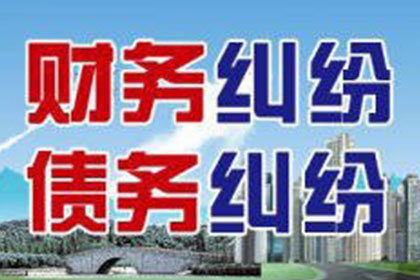 无力归还私人借款如何应对？